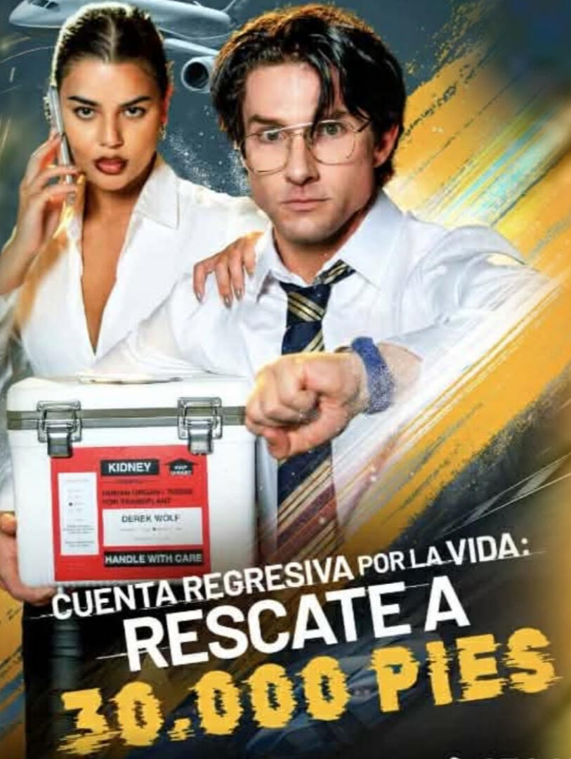 Far-Fetched (Doblaje no oficial / Non oficial dub)